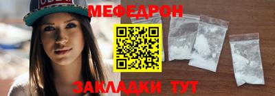 бутик Канаш