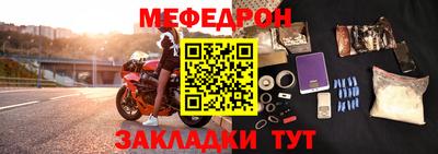 бутик Канаш