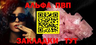 кокаин колумбия Камышлов