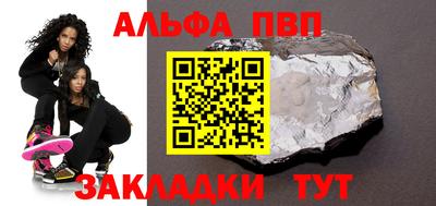кокаин колумбия Камышлов