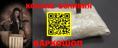 бутик Канаш