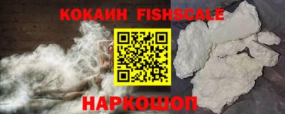 бутик Канаш