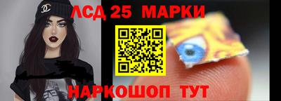 кокаин колумбия Камышлов