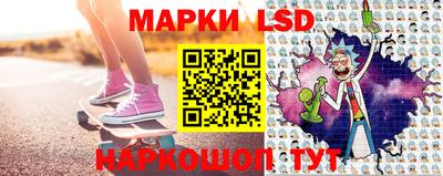 бутик Канаш