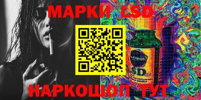 кокаин колумбия Камышлов