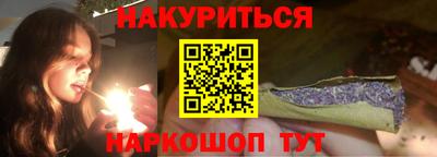 кокаин колумбия Камышлов