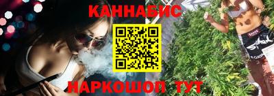 кокаин колумбия Камышлов