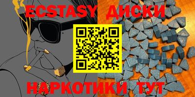 ешки Кандалакша