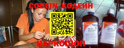 бутик Канаш