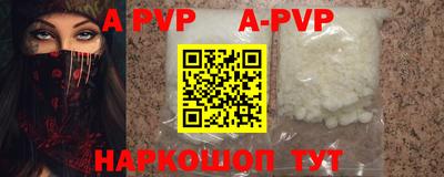 кокаин колумбия Камышлов
