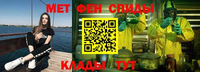 кокаин колумбия Камышлов
