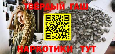 кокаин колумбия Камышлов