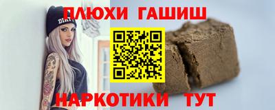 кокаин колумбия Камышлов