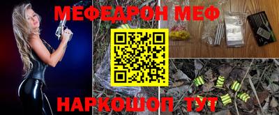 кокаин колумбия Камышлов