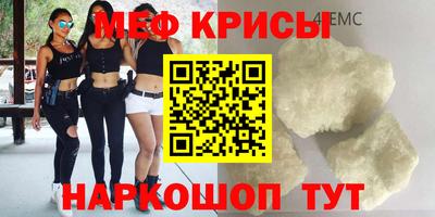 бутик Канаш