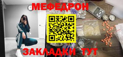 бутик Канаш