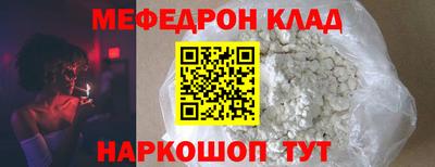 бутик Канаш