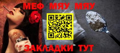 кокаин колумбия Камышлов