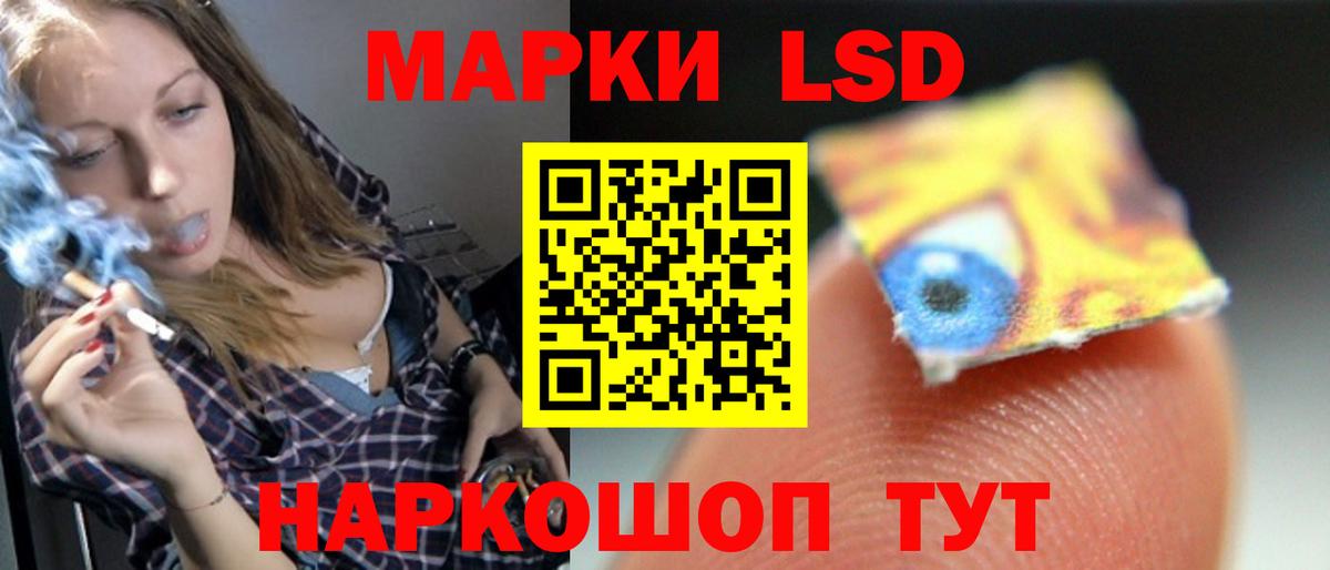 MEGA как зайти  LSD-25 экстази ecstasy  Вход с VPN  Майский 