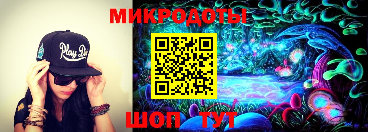 Галлюциногенные грибы Psilocybine cubensis  Псилоцибиновые грибы мухоморы  Майский  Вход с VPN 